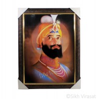 Shri Guru Gobind Singh Ji Colored Photo, Wooden Frame with Pattern & Golden Lining, Size – 17x23