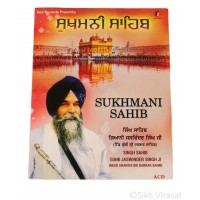 Sukhmani Sahib Singh Sahib Paath - Giani Jaswinder Singh Ji Head Granthi Sri Darbar Sahib ACD 