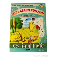 Let’s Learn Punjabi An Animation Film DVD