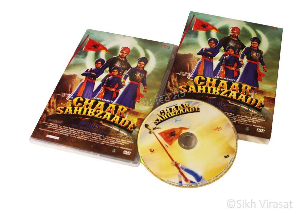 Chaar Sahibzaade Heroes The World Must Know Animated Movie Sikh Movie DVD