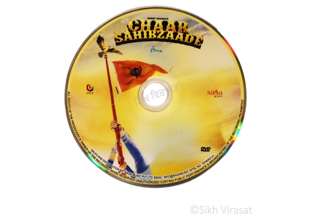 Chaar Sahibzaade Heroes The World Must Know Animated Movie Sikh Movie DVD