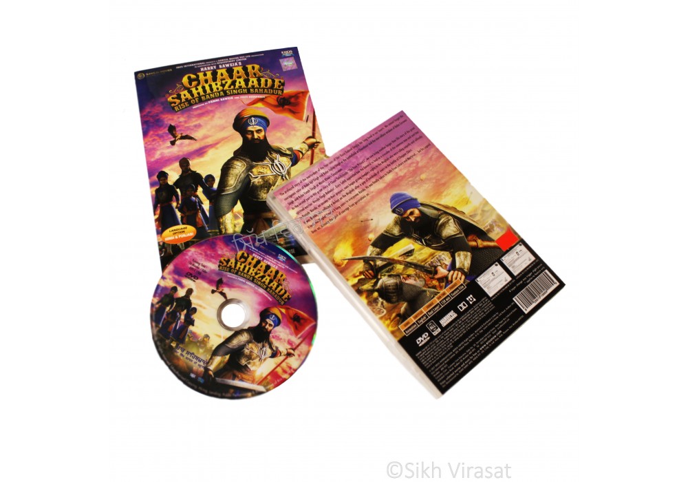 Chaar Sahibzaade- Rise Of Banda Singh Bahadur Animated Movie Sikh Movie DVD