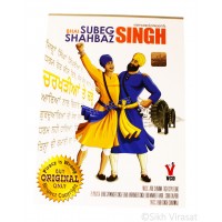 Bhai Subeg Singh Shahbaz Singh Animated Movie Sikh Movie VCD 