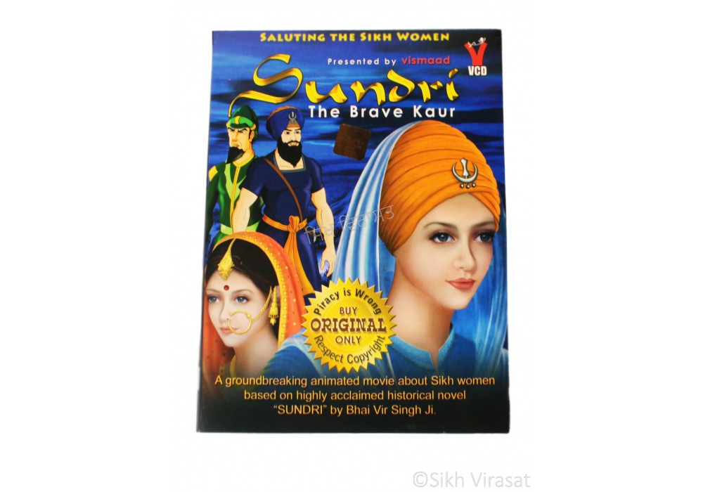 Sundri The Brave Kaur Animated Movie Sikh Movie Or Saluting The Sikh Women  VCD