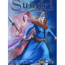 Sundri By Daljeet Singh Sidhu and Tarveen Gill