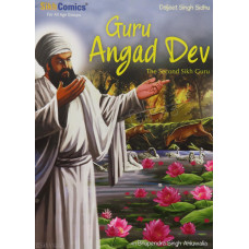 Guru Angad Dev - The Second Sikh Guru 