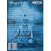 Bhagat Kabir Book By: Daljeet Singh Sidhu