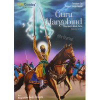 Guru Hargobind- The Sixth Sikh Guru Volume 1&2 By Daljeet Singh Sidhu