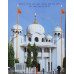 Navi Paneeri Guru Har Rai Ji ਨਵੀਂ ਪਨੀਰੀ ਗੁਰੂ ਹਰ ਰਾਇ ਜੀ