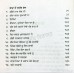 Merian Dhadi Vaaran – Part 1 (Punjabi: ਮੇਰੀਆਂ ਢਾਡੀ ਵਾਰਾਂ - ਭਾਗ ਪਹਿਲਾ) Writer – G. Sohan Singh Seetal, Publisher – B. Chattar Singh Jiwan Singh Amritsar
