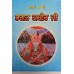 Janamsakhi Bhagat Kabir Ji