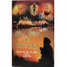Sikh Singh Te Shabad Guru