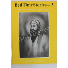 Bed Time Stories-3 GAD