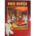 Sikh Gurus Eng