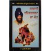 Sarkari Dehshatgard Da Ant
