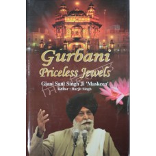 Gurbani Priceless Jewels