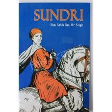 Sundri