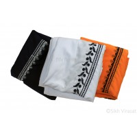 Hajooria Sikh Or Hazooria Kadai (Embroidery) Color Navy Blue Kesari White Size 2.25 Meter 