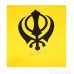 T-Shirt Ultra Cotton Mens Classic - Short Sleeve Standard Jersey Graphic - T-Shirt (Punjabi:Khanda ) Symbol Size Small Color Yellow