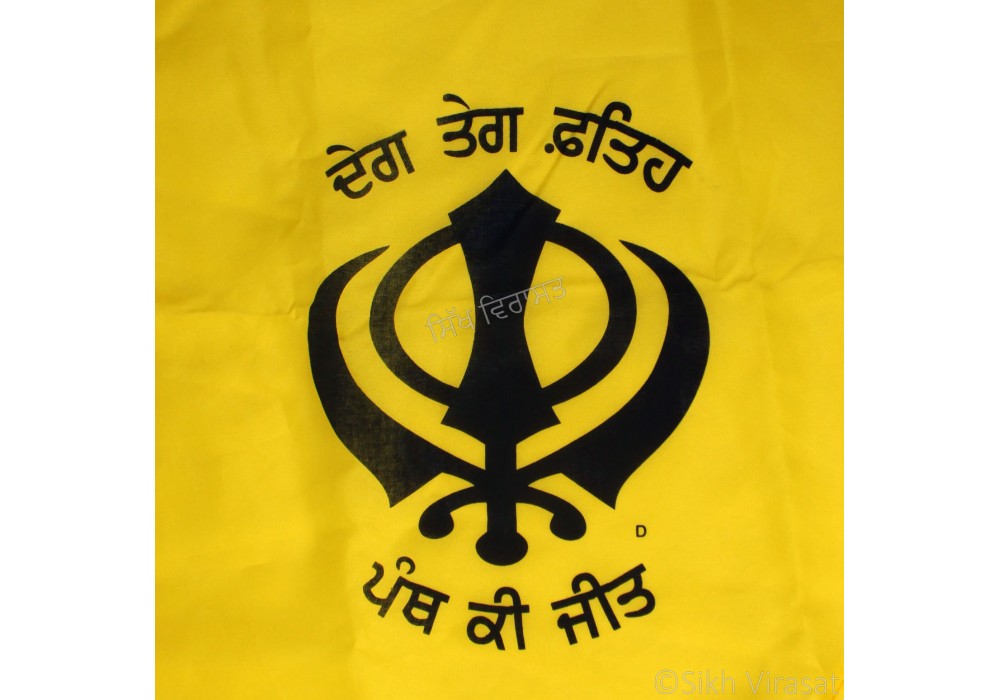 Collectibles Collectible Pinbacks, Bobbles & Lunchboxes Khanda Lapel Hat  Cap Tie Pin Badge Sikh Symbol Emblem of Sikhism Deg Teg Fateh