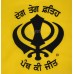 Nishan Sahib Or Printed Flag (Punjabi: Jhanda) Color Orange (Kesri) & Yellow Size 15 x 15 inch