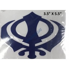 Sticker Khanda (Sikh Symbol Faith) Car Vinyl Size Color (Blue, 5.5'' (14cm))