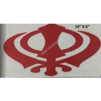Sticker Khanda (Sikh Symbol Faith) Car Vinyl Size Color (Red, 10'' (25.4cm))