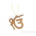 Sikh Punjabi Religious Wooden Text Cut Out Ik Onkar Symbol Car Hanging Car Accessories For Car Decor Gift Color Brown