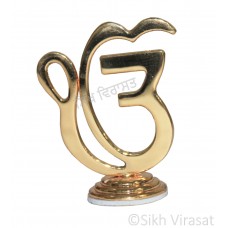 Ek Onkar Ik Onkar Steel Model Color Golden Statue-Home Room Office Car Dashboard Decor Gift Item Dashboard Accessories Small Size 2.5 Inches  