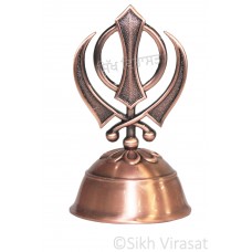 Khanda Religious Khanda Steel Model Color Copper Statue-Home Room Office Car Dashboard Decor Gift Item Dashboard Accessories Small Size 4.4 Inches  