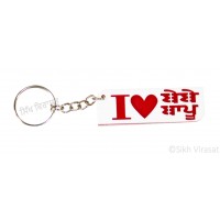 Sikh Punjabi Plastic Text Cut Out I Love ਬੇਬੇ ਬਾਪੂ (Bebe Bapu) Key Chain Key Ring Gift Color Red & White