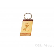Sikh Punjabi Wooden Laser Engraved ਸਿੰਘ (Singh) Kaur Khanda Symbol Key Chain Key Ring Gift Color Cream & Brown