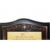 Memento Designer Gurbani Shield “Pehli Pauri” Wooden Engraving Color – Black-Copper-Cream