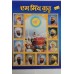 Das Sikh Guru