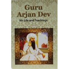 Guru Arjan Dev 