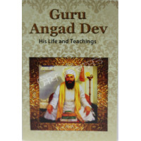 Guru Angad dev ji