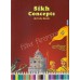 Sikh Concepts