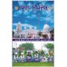 Bal Updesh