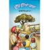 Dudh Dian dharan