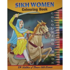 Sikh Woman Colouring Book