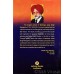 Maharaja Jassa Singh Ramgarhia (English) By: Kehar Singh Matharu