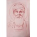 The World Preceptor: Sri Guru Granth Sahib By: Dr. Major Singh