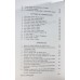 Edicts of Sri Akal Takhat Sahib By: Roop Singh