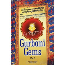 Gurbani Gems Vol.1 (A Word A Thought)