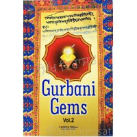 Gurbani Gems Vol.2 (A Word A Thought)