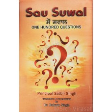 Sau Suwal (ਸੌ ਸੁਵਾਲ) One Hundred Questions 