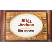 Sikh Ardaas By. Satpal Kaur Sodhi