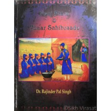 Panj Piare & Chaar Sahibzaade By: Dr. Rajinder Pal Singh 