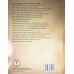 Sri Kalgidhar Chamatkar (Vol. 1 & 2) - English By: Bhai Sahib Bhai Vir Singh