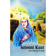 Satwant Kaur